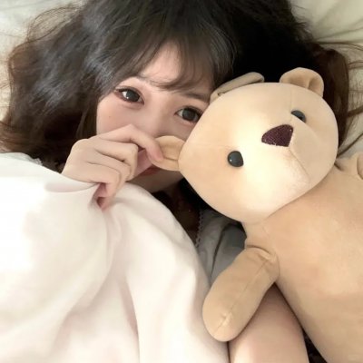 薰衣草粤语